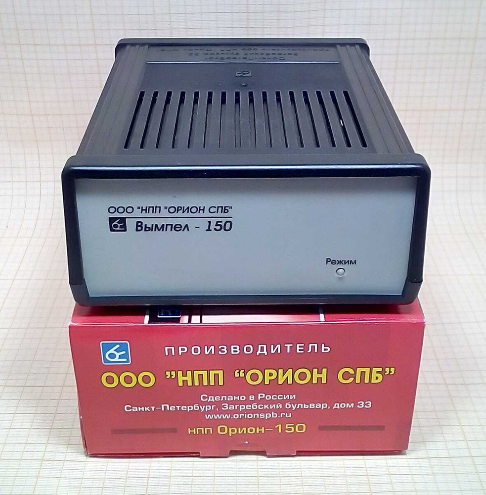 Зарядное устройство Вымпел-150 ОРИОН (автомат. 7А, 12В) НОВЫЙ КОРПУС ...
