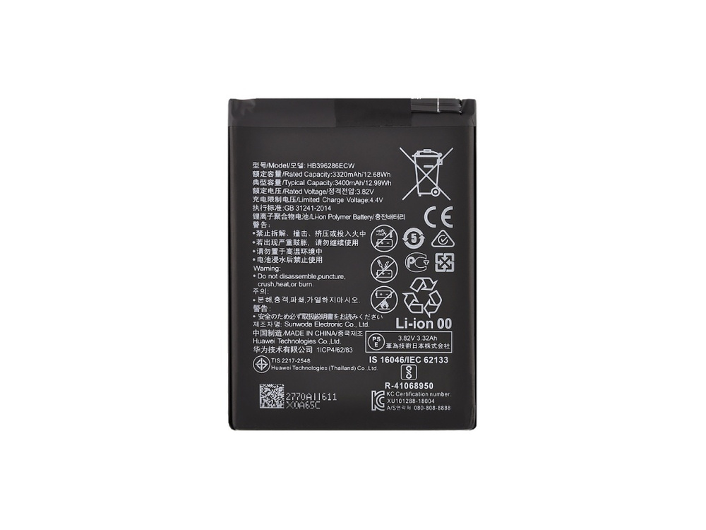 Аккумулятор HB396286ECW для смартфона Huawei Honor 10 Lite, Honor 10i ...