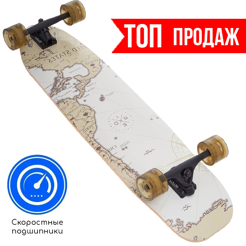 Лонгборд Ridex Explore 35"Х9" 89 - купить по выгодной цене в интернет ...