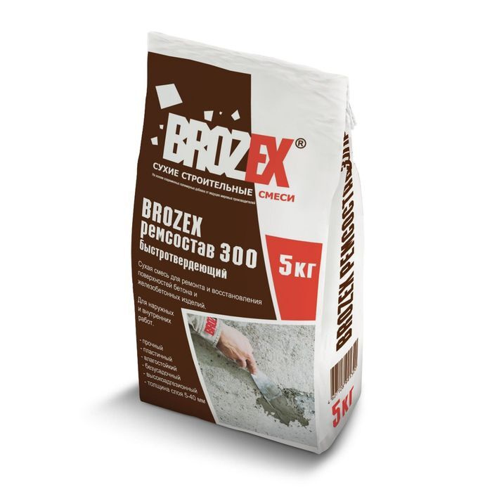 Сухая смесь для ремонта и восстановления бетона и железобетонных изделий Brozex "Ремсостав 300", 5 кг #1