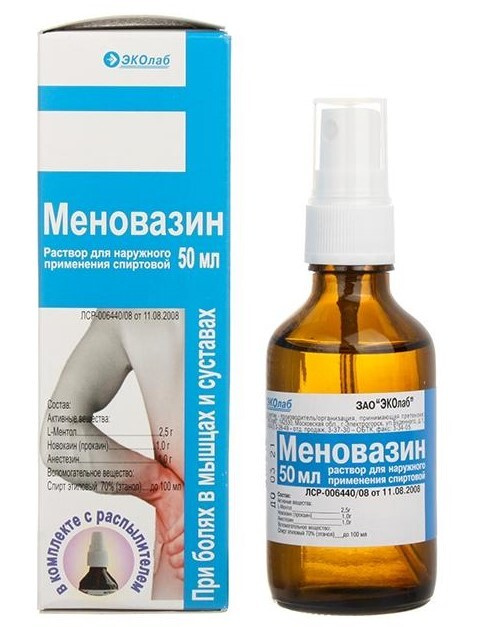 Меновазин, раствор во флаконе с дозатором, 50 мл — купить в интернет ...