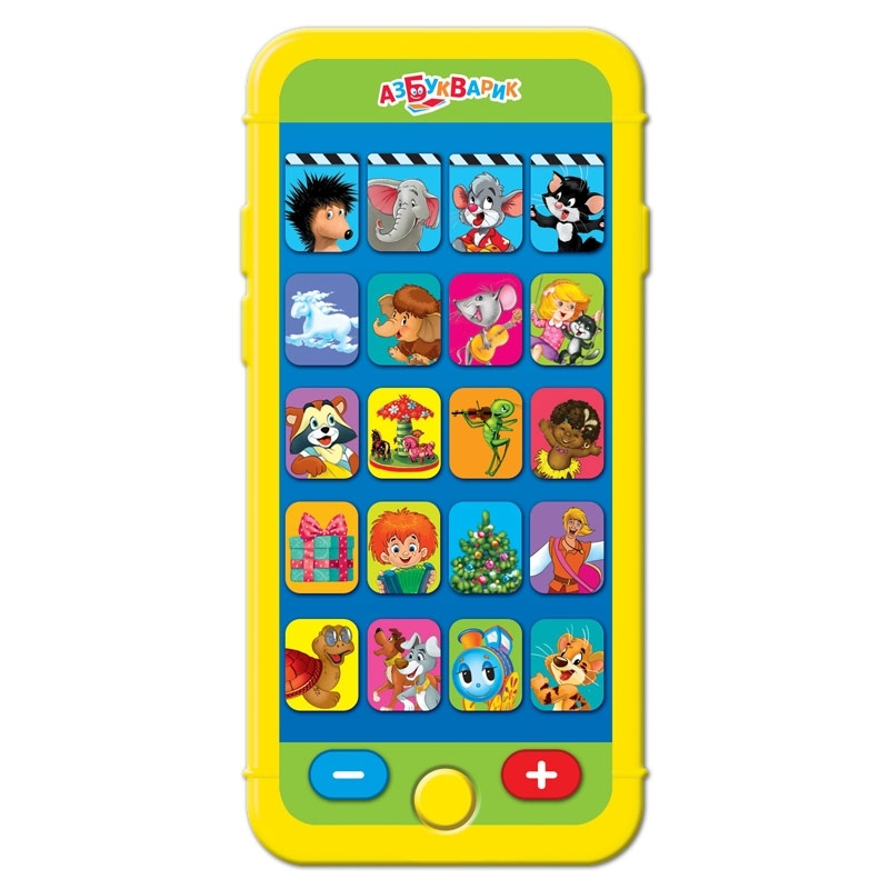 Контурные карты. География. Введение в географию. 5 класс - купить с ...