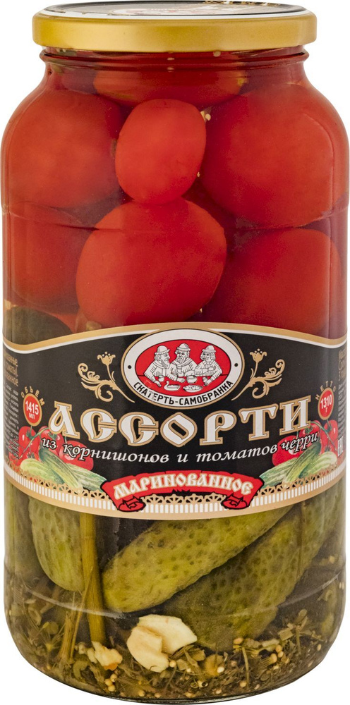 Ассорти (корнишоны+черри) Скатерть Самобранка, 1415 г - купить с ...