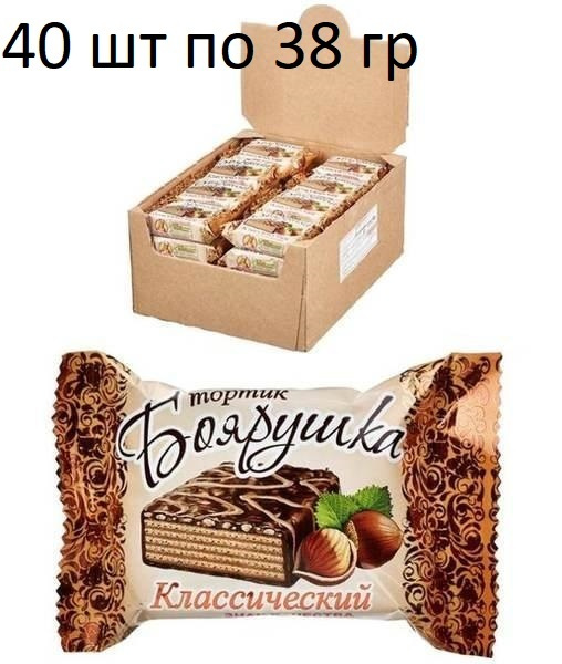 Торт вафельный глазированный Боярушка классический, 40 шт по 38 гр ...