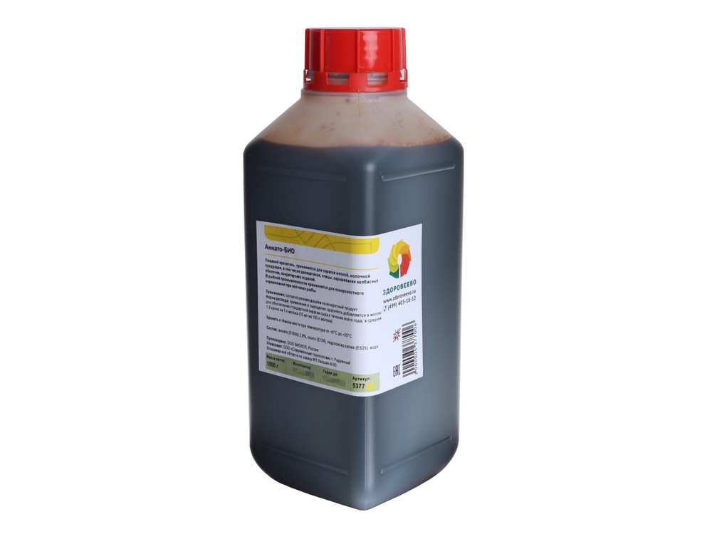 Пищевой краситель Аннато-БИО, канистра 1 кг - купить с доставкой по ...