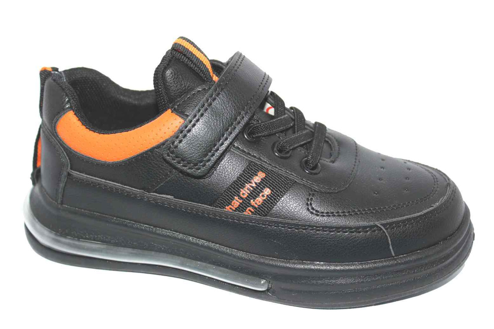 Кроссовки Jong Golf #1