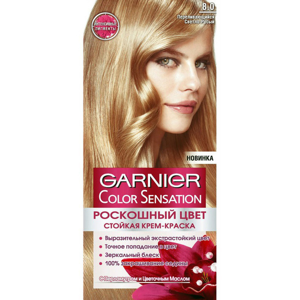 GARNIER Краска для волос Color Sensation 8.0 Переливающийся светло-русый 110 мл  #1