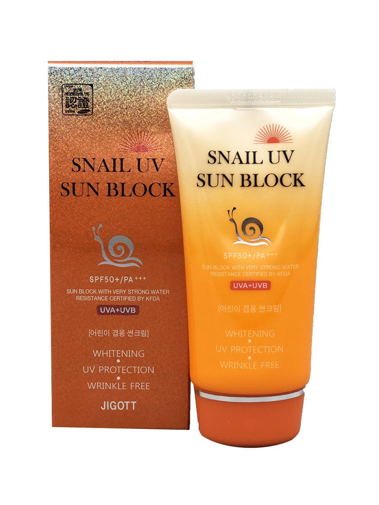 JIGOTT Snail Uv Sun Block Cream SPF50+/PA+++ Солнцезащитный крем с ...