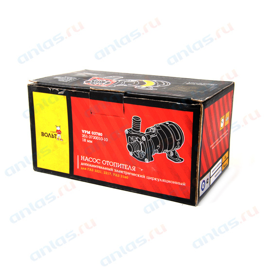 Электропомпа дополнительная D 18 ГАЗ 2705 н/образца STARTVOLT VPM 03780 ...
