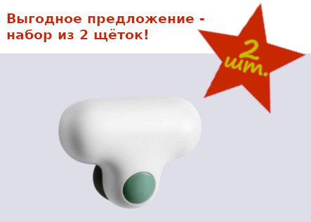 Стеклоочиститель, 2 шт #1
