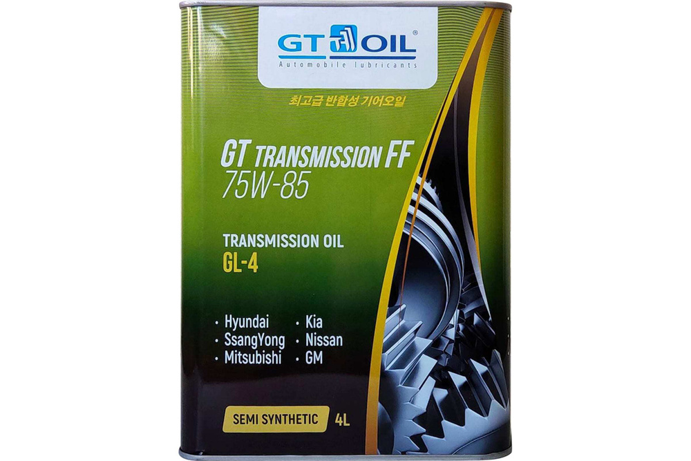 Масло трансмиссионное полусинтетическое GT Transmission FF 75W-85 GL-4 ...