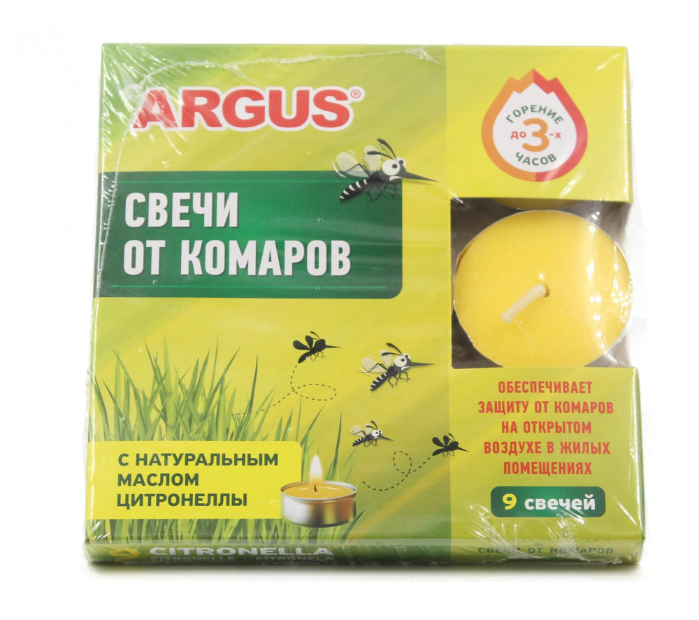 Свечи от комаров с маслом цитронеллы, Аргус, 9 свечей - купить с ...