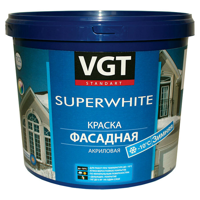 VGT SUPERWHITE / ВГТ Супербелая ВД-АК-1180 КРАСКА ФАСАДНАЯ ЗИМНЯЯ для работ при отрицательных температурах #1