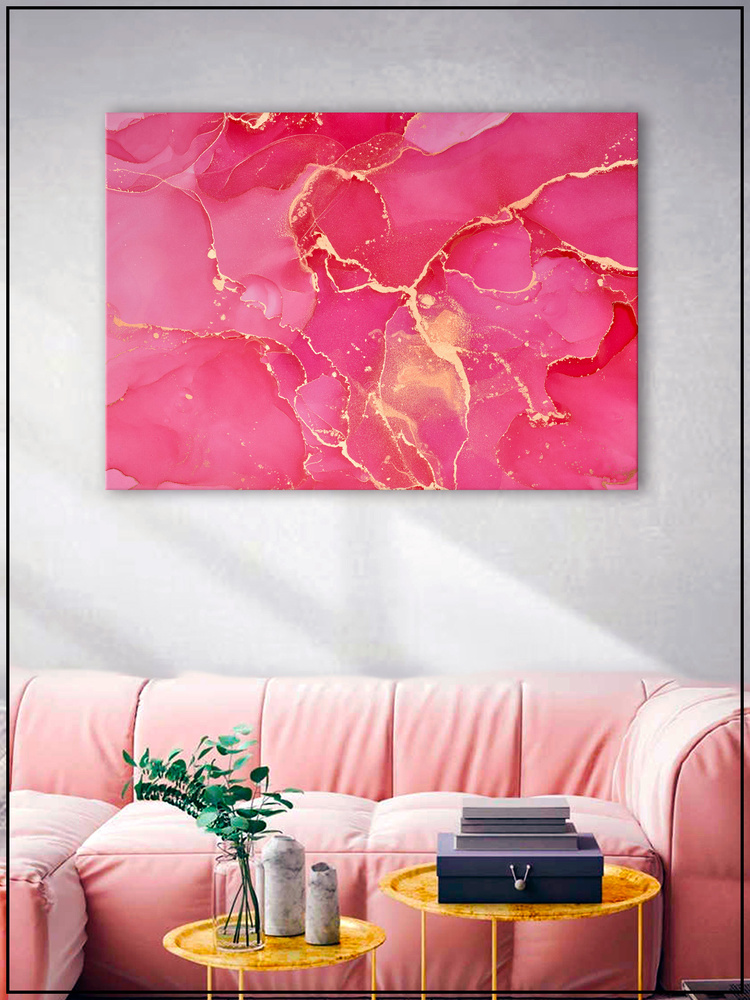 Картина на стену для интерьера Абстракция розовый мрамор с золотом на  натуральном холсте 30*40 см - купить по низкой цене в интернет-магазине  OZON (593312821)