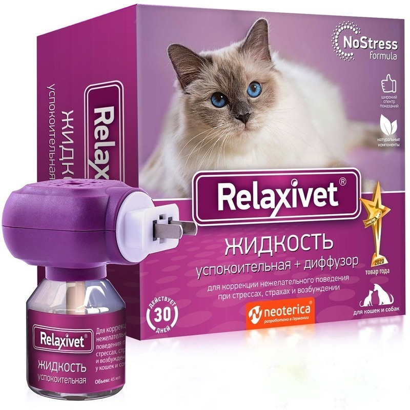 Жидкость Relaxivet успокоительная + диффузор, для кошек и собак, 45 мл ...
