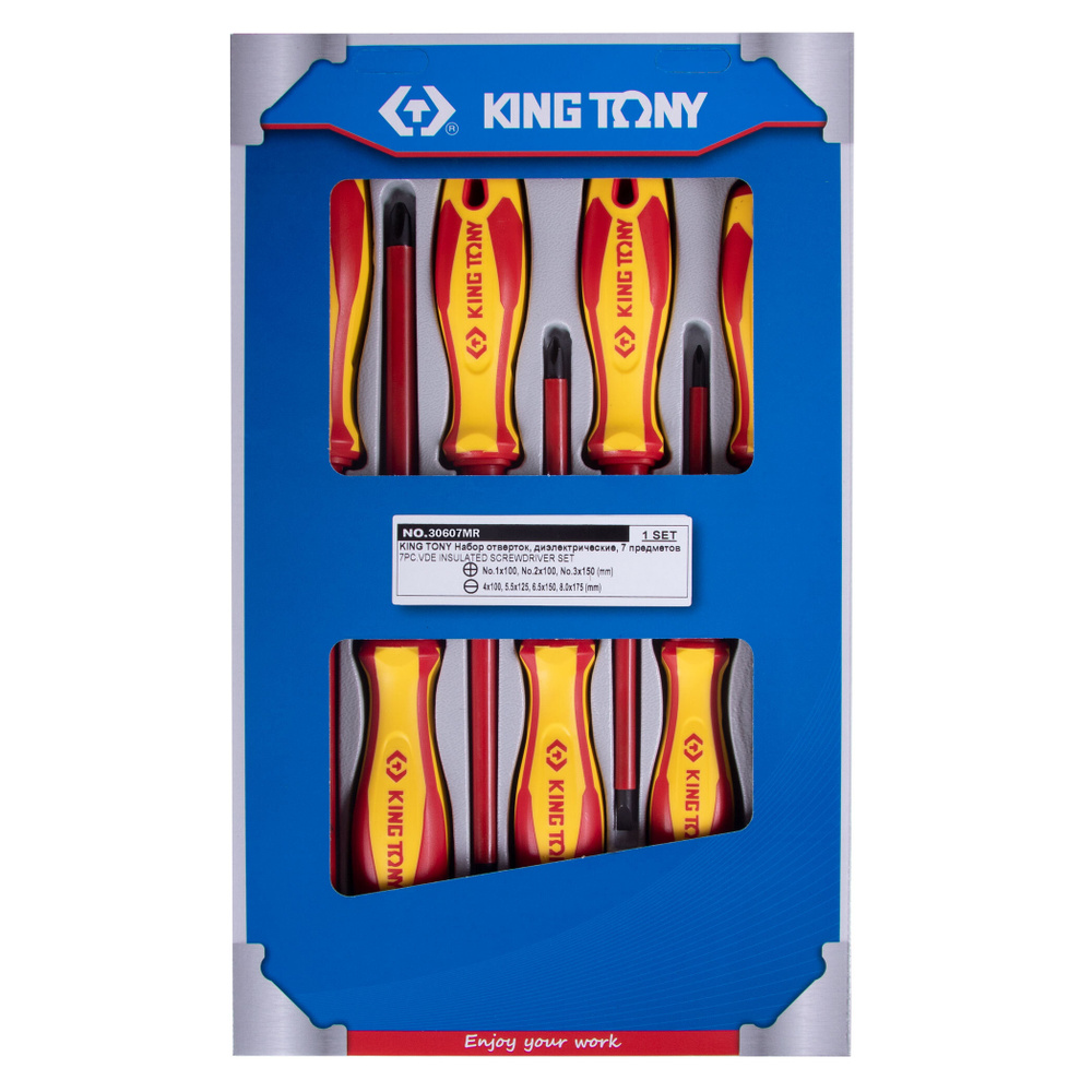 Набор отверток, диэлектрические, 7 предметов KING TONY 30607MR #1