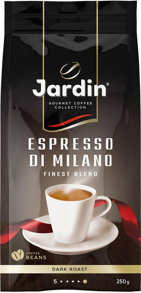 Кофе в зернах Jardin Espresso Di Milano 250г 2шт - купить с доставкой ...