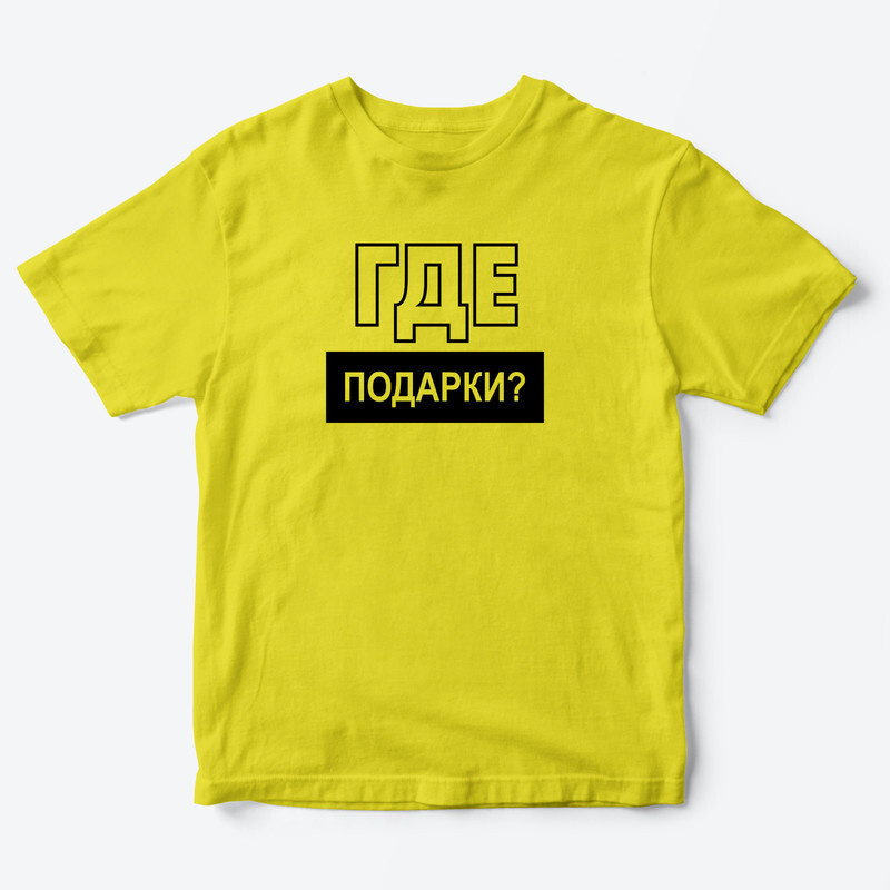 Футболка SHARP&CUT #1