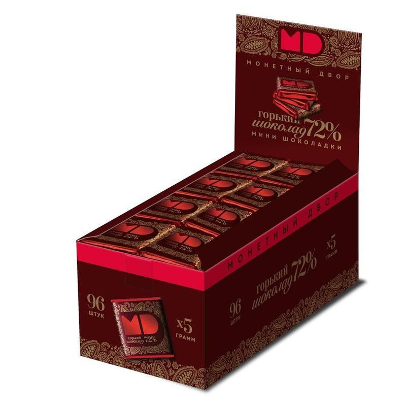Шоколад порционный Монетный двор горький (96 штук по 5 г) - купить с ...