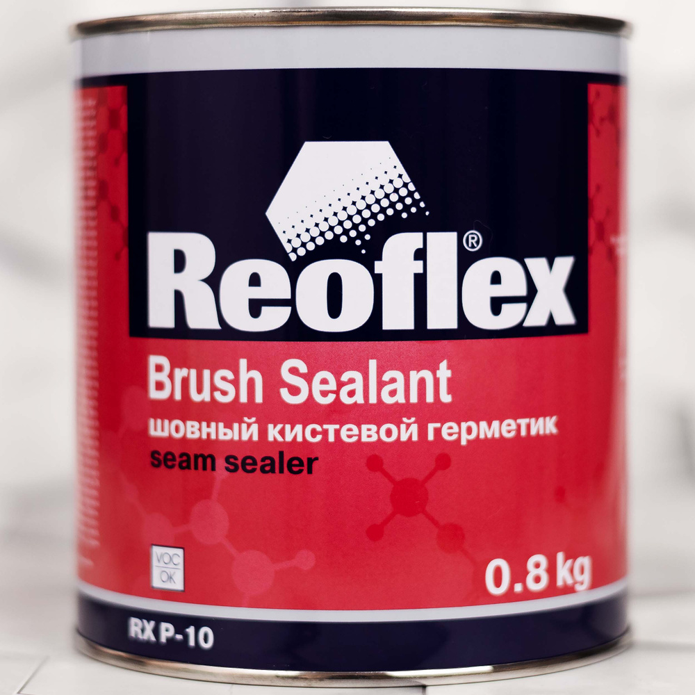 Герметик для швов автомобиля 800 г REOFLEX Brush Sealan / Шовный герметик  для авто под кисть, RX P-10