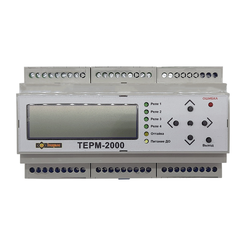 Терморегулятор мультипрограммный для различных систем обогрева ТЕРМ-2000  #1