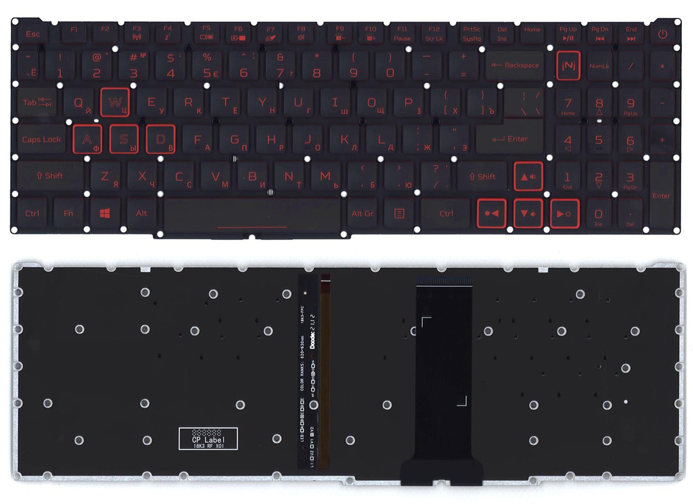 Клавиатура для ноутбука Acer Nitro 5 AN517-51 черная с красной ...