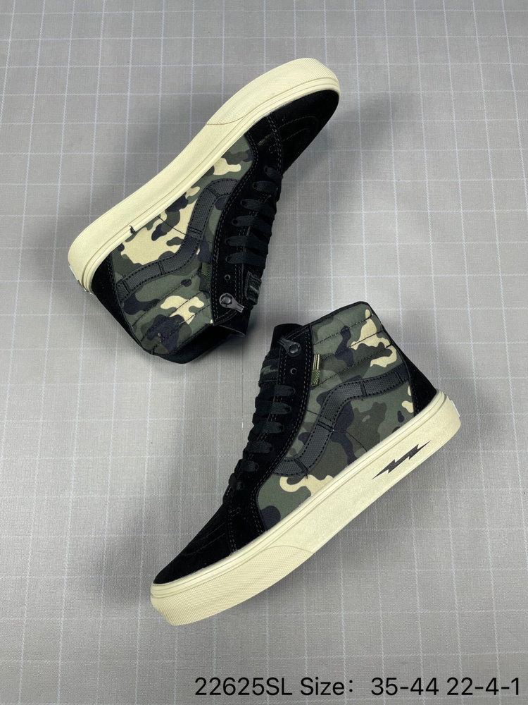Кеды Vans #1