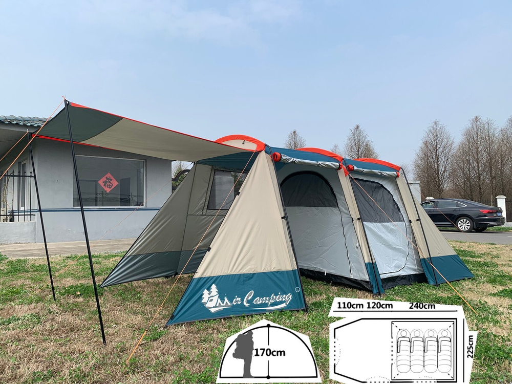 MirCamping Палатка 4-местная #1