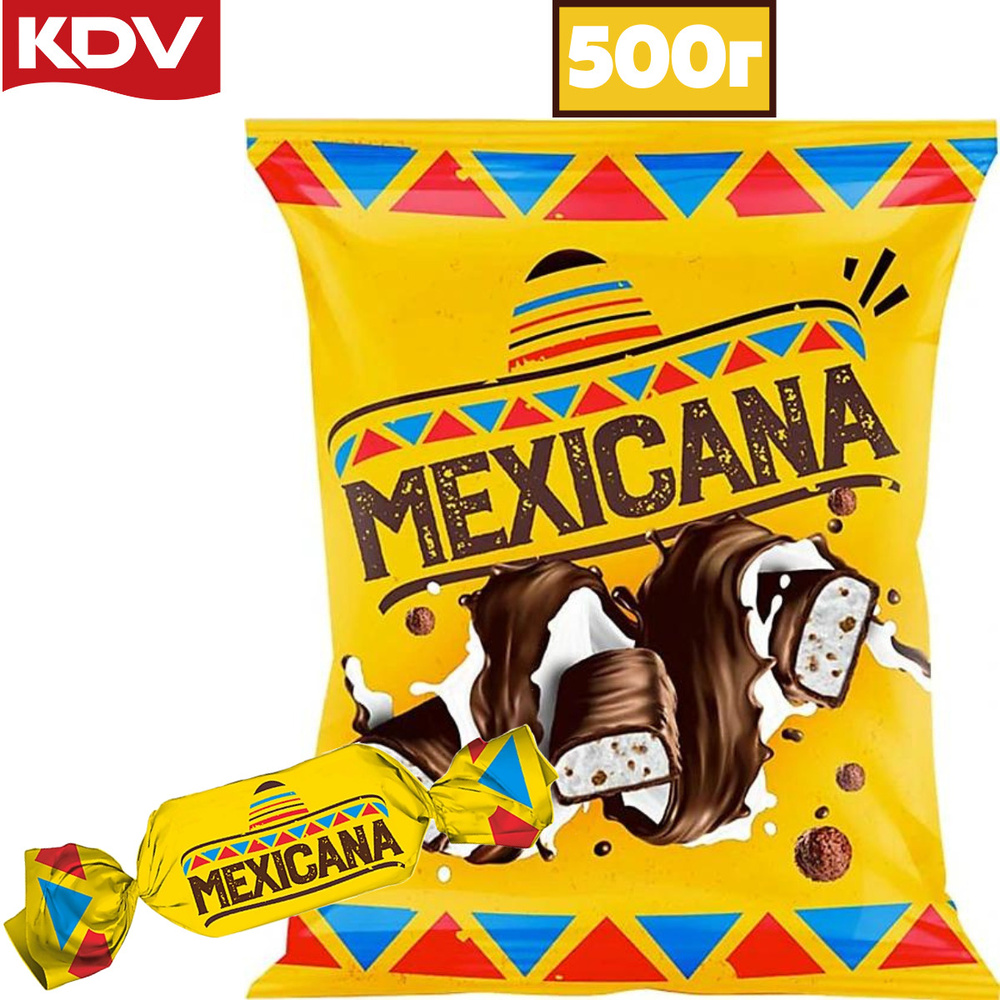 Шоколадные конфеты МЕКСИКАНА 500 грамм / Mexicana / KDV / КДВ / Яшкино