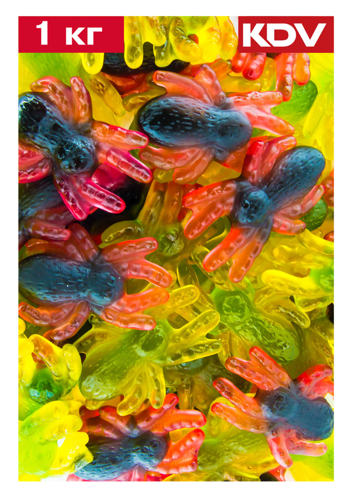 Жевательный мармелад для детей, пауки, 1кг - купить с доставкой по ...