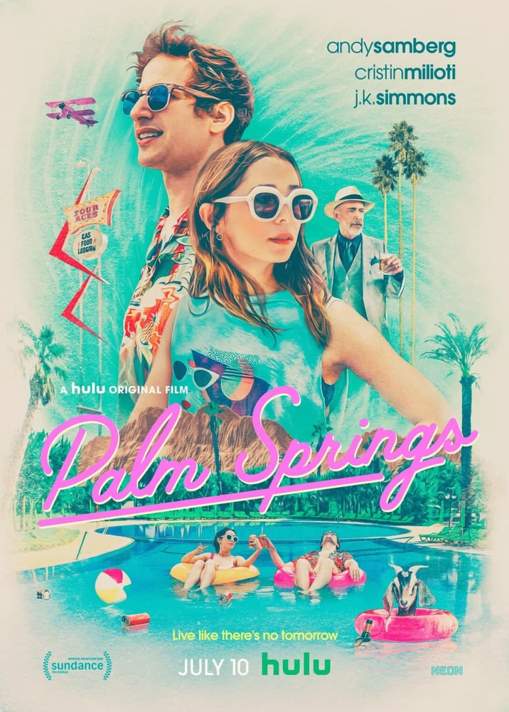 плакат, постер Зависнуть в Палм-Спрингс (Palm Springs, 2020г) на холсте, размер 21х30см  #1