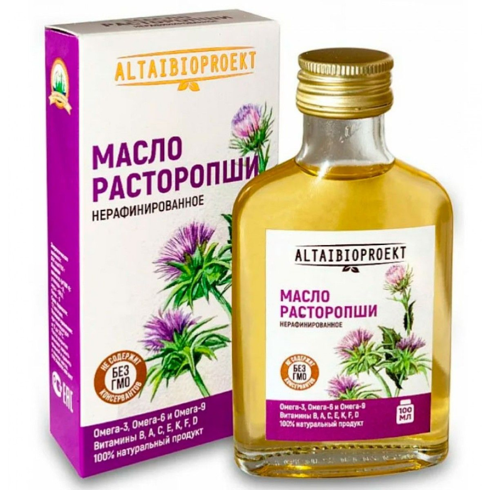 Масло расторопши нерафинированное, 100 мл. Для поддержания иммунитета и ...