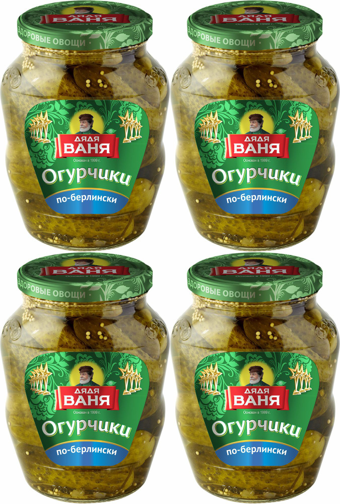 Огурчики Дядя Ваня маринованные по-берлински, комплект: 4 упаковки по ...