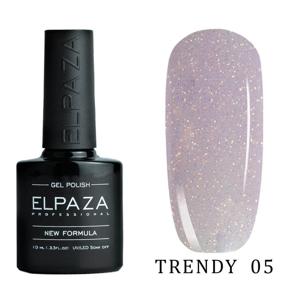 Elpaza гель-лак TRENDY  № 05, 10 мл #1