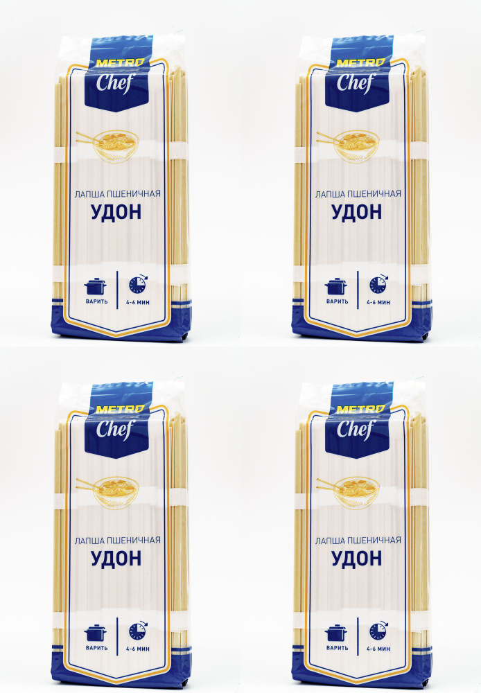 Макаронные изделия METRO Chef Удон лапша пшеничная, комплект: 4 упаковки по 500 г  #1