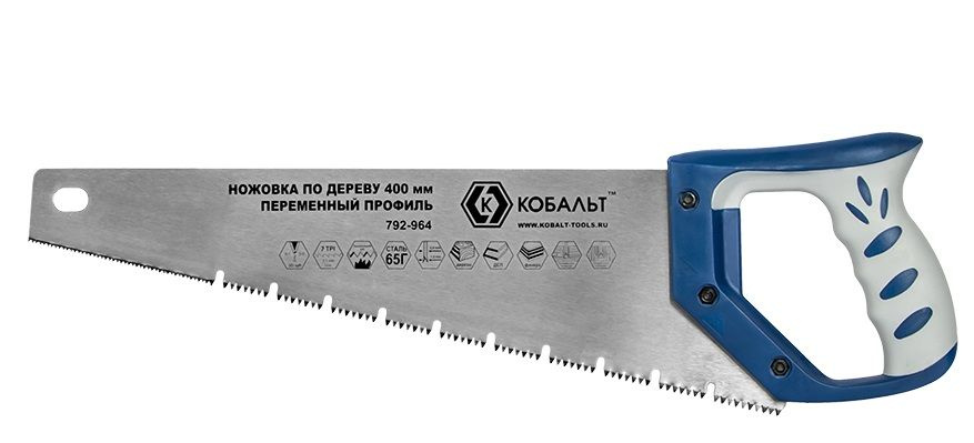 Ножовка по дереву 400 мм, шаг 3,5 мм/ 7 TPI Кобальт 792-964 #1