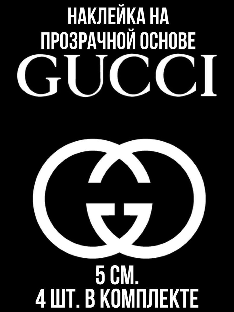 Стоковые фотографии по запросу Logo gucci