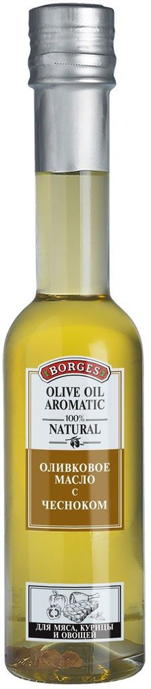 Оливковое масло BORGES Extra Virgin Fried Garlic / Борджес Экстра ...