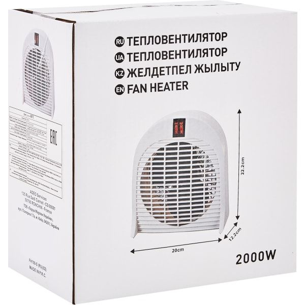 Тепловентилятор спиральный электрический 2000 Вт #1