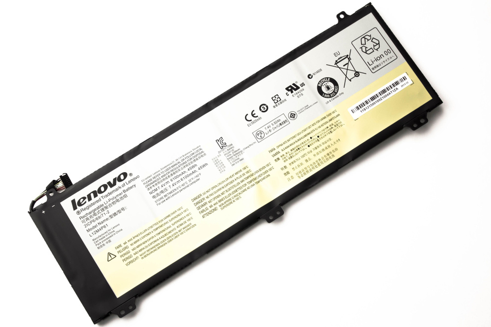 AiTech Аккумулятор для ноутбука Lenovo 6100 мАч - купить с доставкой по ...