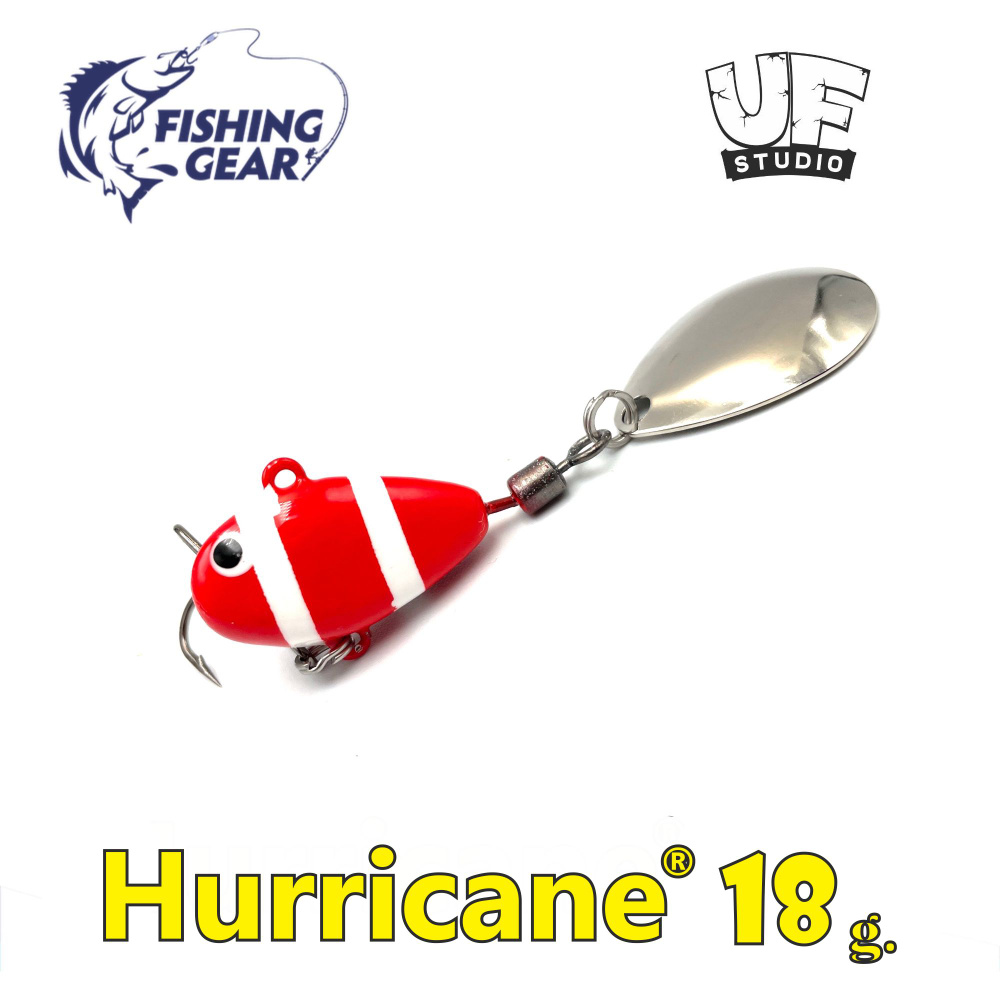 Тейл-спиннер HURRICANE UF STUDIO 18 гр. Redhead #1