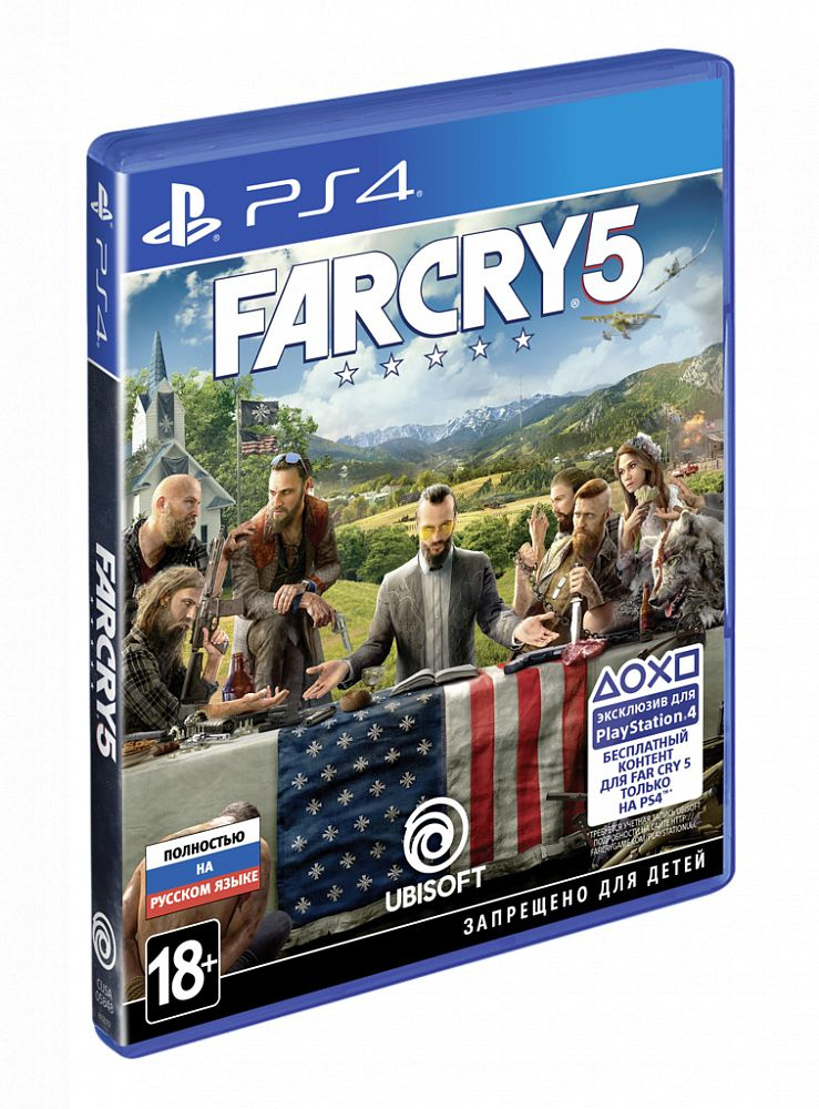 プレイステーション4CUH_2100とモンハン、 Far Cry5 プレイステーション4CUH_2100とモンハン、 Far Cry5 Far Cry 5