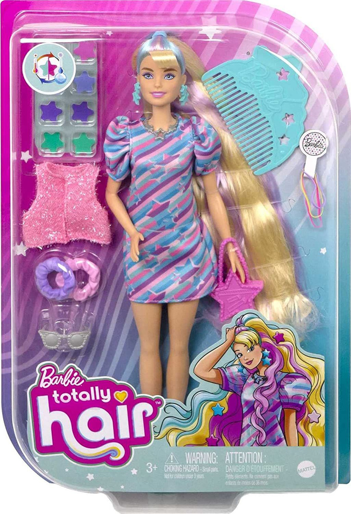 Barbie 1 deals