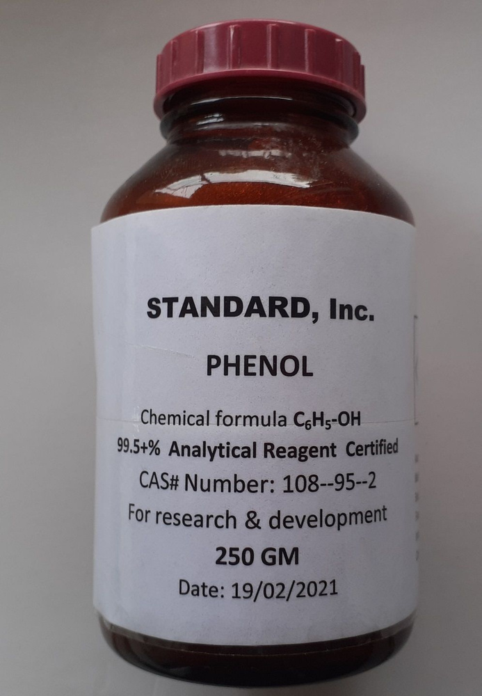 250 г Фенол, 99.5%, Карболовая кислота, карболка для дезинфекции  #1