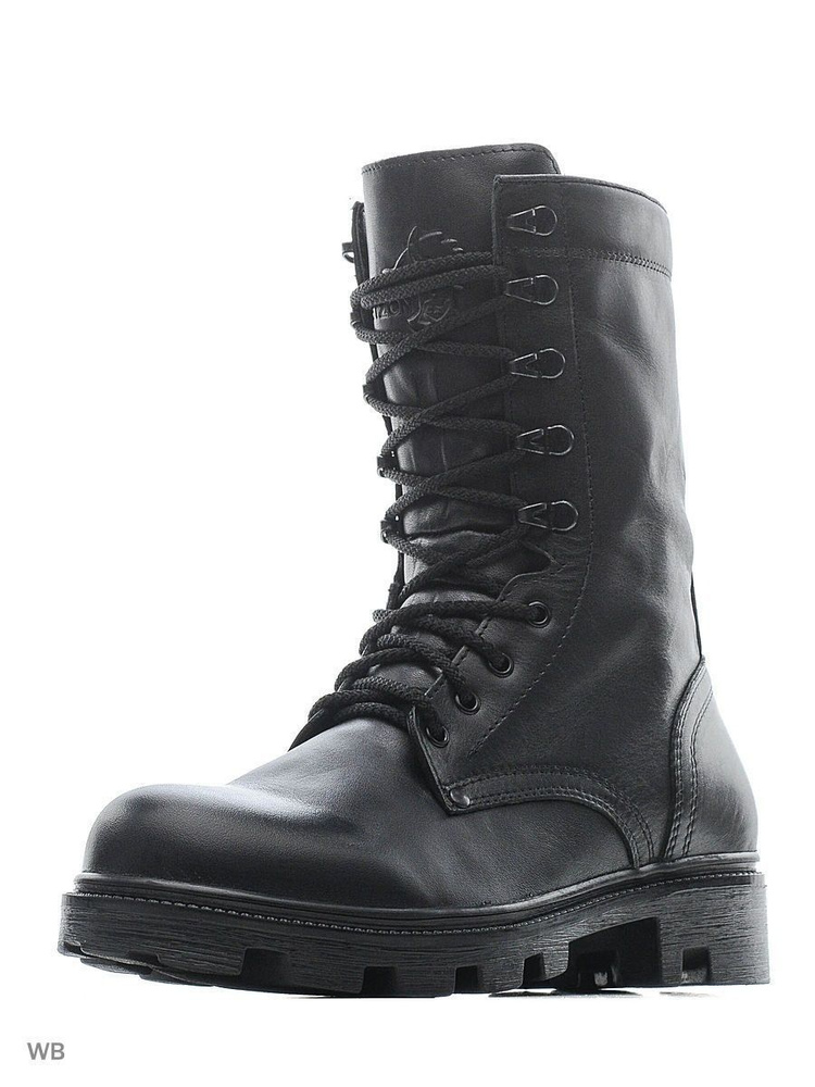 Берцы STRONG BIZON - купить с доставкой по выгодным ценам в интернет ...