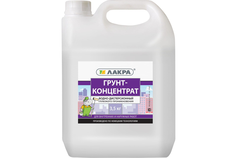 Грунтовка Лакра Укрепляющая купить по доступной цене в интернет ...