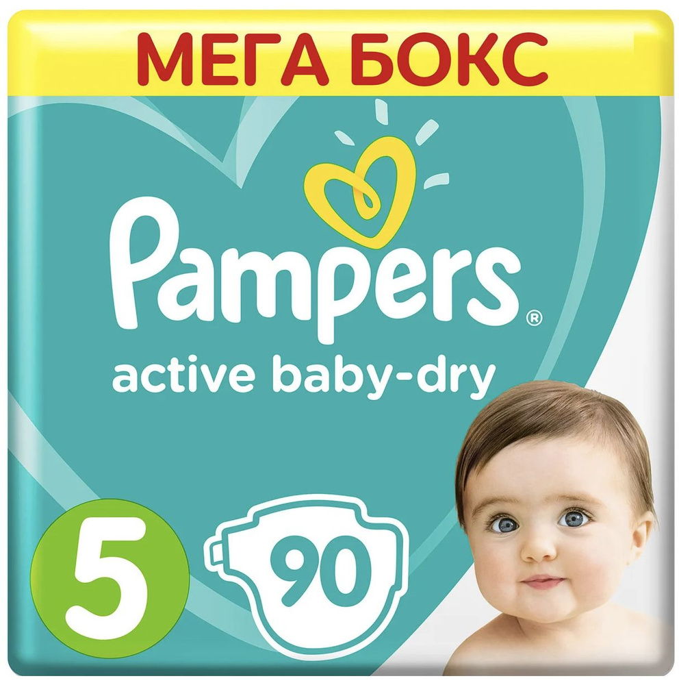 Подгузники Pampers Active Baby-Dry 11-16кг Размер 5 90шт #1