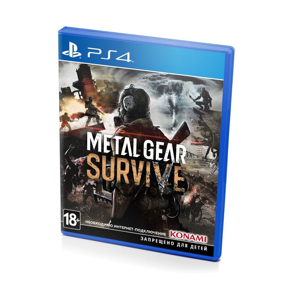 Игра Metal Gear Survive (PlayStation 5, PlayStation 4, Русские субтитры)