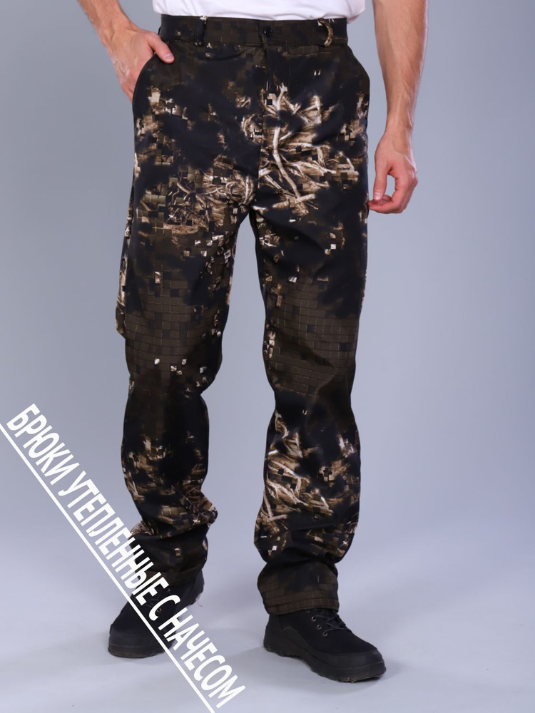Рабочие брюки утепленные / Брюки теплые мужские / Рабочая одежда мужская -купить с доставкой по выгодным ценам в интернет-магазине OZON (750086794)