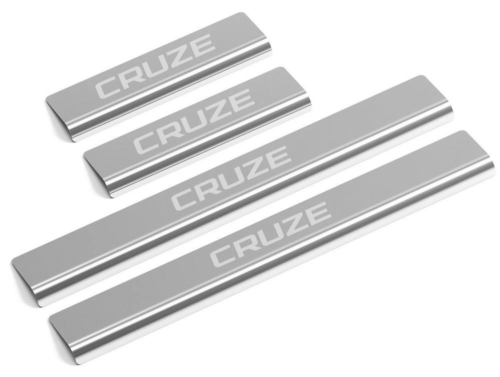 Накладка порога Cruze (салона 4шт, нержавейка) AutoMax